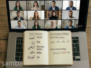 Kuran Arapçası Kursu Kapak foto Çarşamba